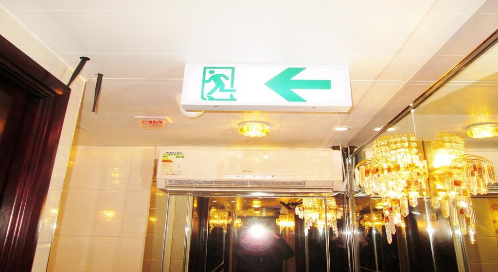 Las Vegas Guest House Hongkong Zewnętrze zdjęcie