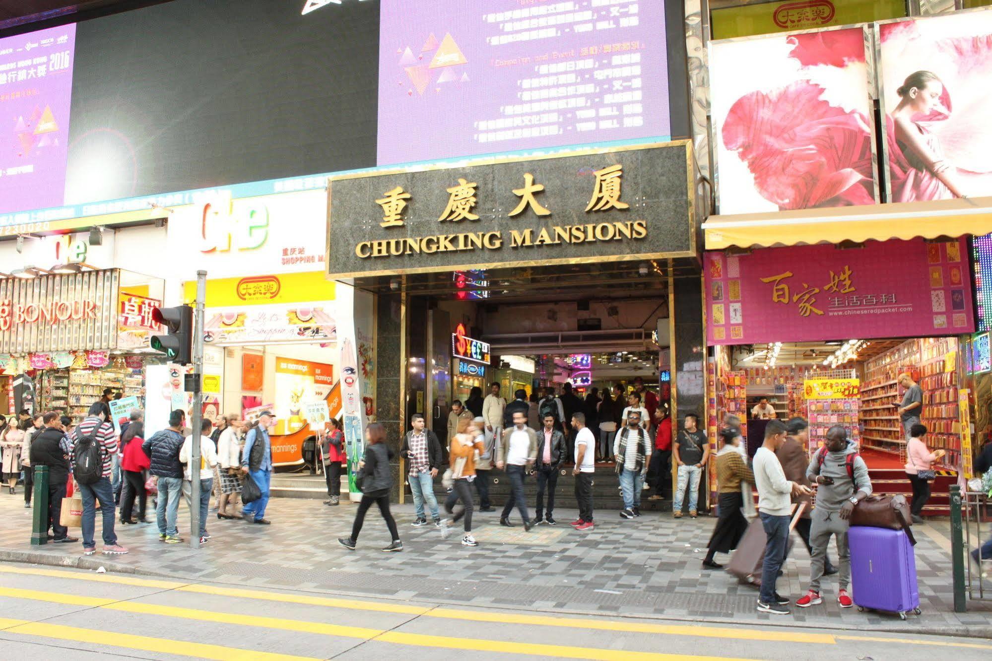 Las Vegas Guest House Hongkong Zewnętrze zdjęcie