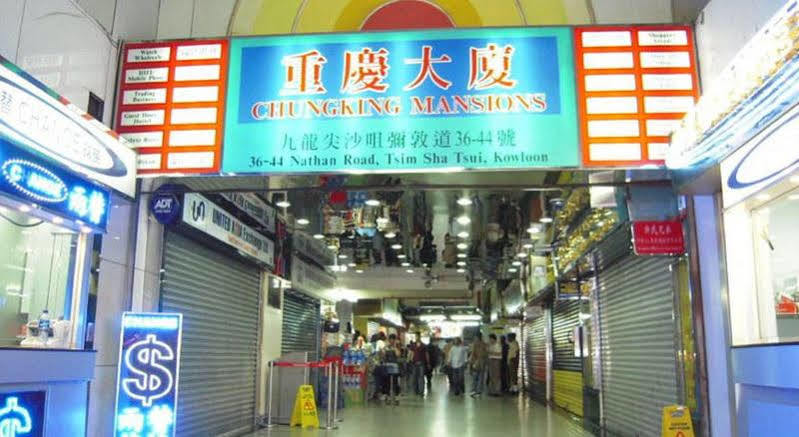 Las Vegas Guest House Hongkong Zewnętrze zdjęcie